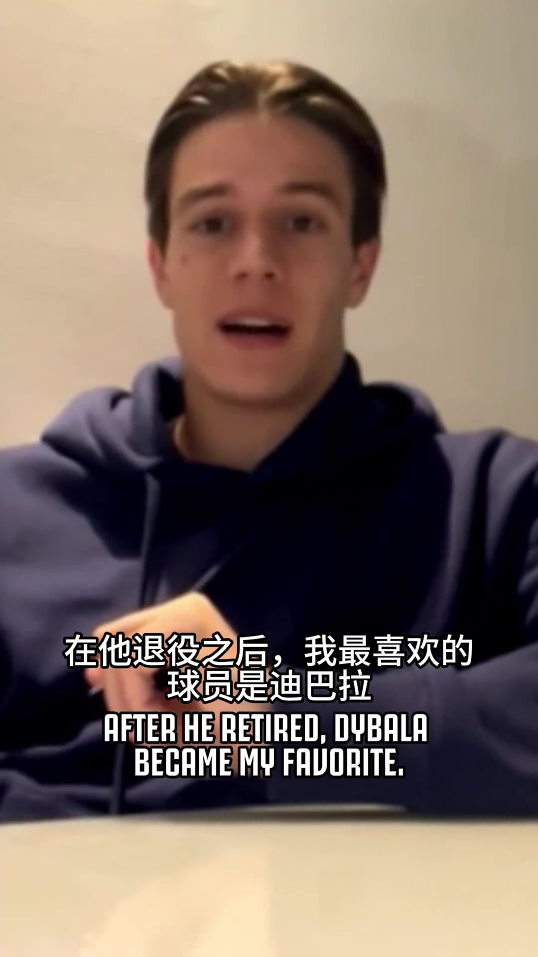 莫德里奇成功零封莱比锡，门将赛后获得全场最佳的简单介绍