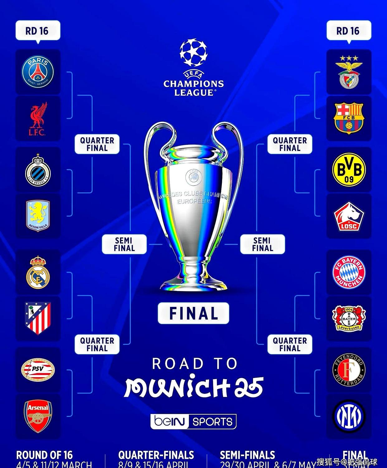 国米五连胜继续领跑积分榜，武磊主帅陷下课危机！